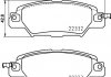 Колодки тормозные дисковые Mazda CX-5 (11-) NISSHINBO NP5051 (фото 2)