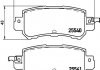 Колодки тормозные дисковые Mazda CX-3 (DK) (15-) NISSHINBO NP5052 (фото 2)