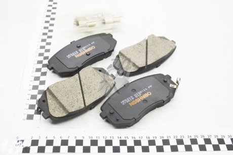 Колодки тормозные дисковые передние Kia Sportage 2.0, 2.4 (04-) NISSHINBO NP6019 (фото 1)