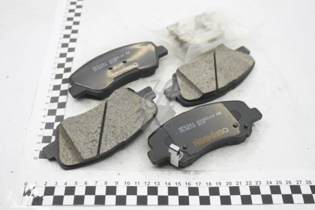 Колодки гальмівні дискові передние Hyundai Accent, i20/Kia rio 1.2, 1.4, 1.6 (11-) NISSHINBO NP6041 (фото 1)