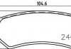 Колодки тормозные дисковые задние Daewoo Nubira/Chevrolet Lachetti 1.6, 1.8 (03-) NISSHINBO NP6045 (фото 2)