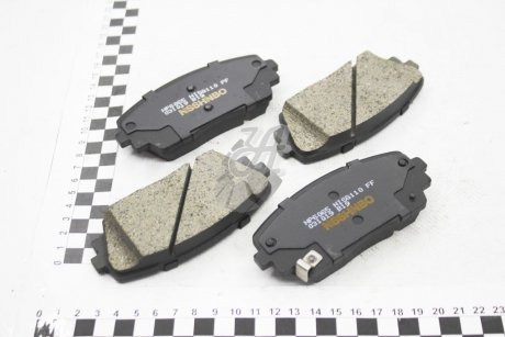 Колодки тормозные дисковые передние Kia Picanto 1.0, 1.1 (11-) NISSHINBO NP6065 (фото 1)