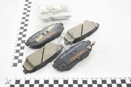 Колодки тормозные дисковые задние Subaru Forester 2.0 (13-19), Tribeca 3.0, 3.6 (06-14) NISSHINBO NP7013