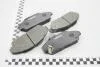 Колодки тормозные дисковые передние Honda Accord IV 1.8, 2.2 (90-93) NISSHINBO NP8024 (фото 1)
