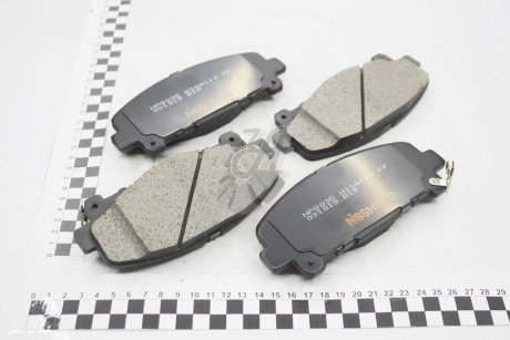 Колодки гальмівні дискові передні Honda Accord VIII 2.0, 2.4 универсал (08-) NISSHINBO NP8035 (фото 1)