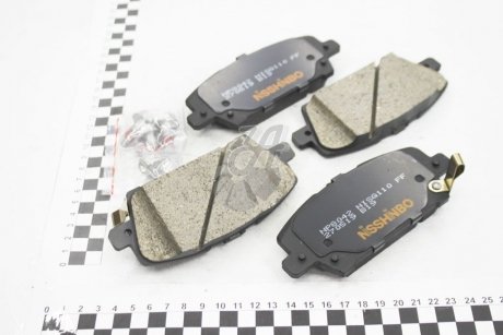 Колодки тормозные дисковые передние Honda Civic 1.4, 1.6, 1.8, 2.0 (05-) NISSHINBO NP8042 (фото 1)