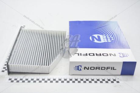 Фильтр салона (угольный) Audi A3 (8P), Q3 (8U), TT (8J)/Seat Alhambra II (71), Altea, Altea XL, Freetrack, Leon II, Toledo III NORDFIL CN1045K