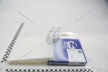 Фильтр салона Fiat Doblo 1.2-1.6, 1.3D, 1.9D (01-), Punto 1.2-1.8, 1.3D, 1.9D (99-)/Lancia Musa 1.4, 1.3D-1.9D (04-)/UAZ Patriot 2.7, 2.3D (04-) (CN11 NORDFIL CN1110