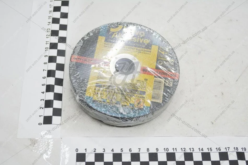 Круг отрезной по металлу 125*0,8*22,23 (кратно 25) NOVOABRASIVE NovoAbrasive WM12508 (фото 1)