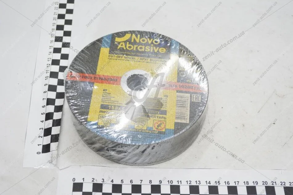 Круг отрезной по металлу 150*1,6*22,23 (кратно 25) NOVOABRASIVE NovoAbrasive WM15016 (фото 1)