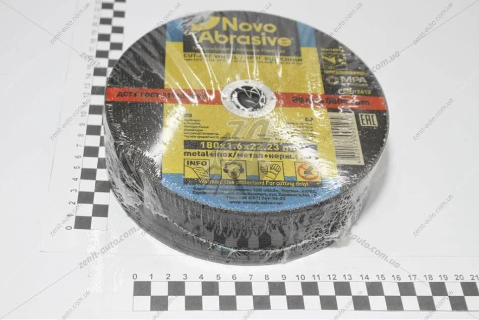 Круг отрезной по металлу 180*1,6*22,23 (кратно 25) NOVOABRASIVE NovoAbrasive WM18016 (фото 1)