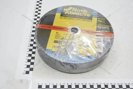 Круг отрезной по металлу 230*2*22,23 (кратно 25) NOVOABRASIVE NovoAbrasive WM23020