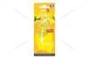 Ароматизатор - стікер паперовий Delice Lemon Nowax NOWAX NX00081 (фото 1)