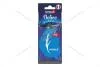 Ароматизатор - стікер паперовий Delice New Car Nowax NOWAX NX00082 (фото 1)