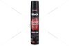 Поліроль панелі приладів Spray Black Cola 750мл NOWAX 'NX00713 (фото 1)