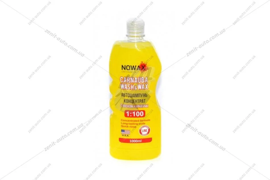 Автошампунь концентрат 1:100 с воском карнаубы 1000мл Nowax NOWAX NX01100 (фото 1)