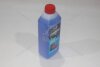 Автошампунь суперконцентрат для ручного миття 1000мл Magnum Foam Shampoo NOWAX 'NX01162 (фото 3)