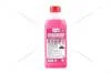 Автошампунь суперконцентрат для ручного миття 1000мл MAGNUM NANO FOAM SHAMPOO Nowax NOWAX NX01190 (фото 1)