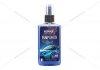 Ароматизатор повітря спрей Pump Spray 75ml - SPORT NOWAX NX07511 (фото 1)