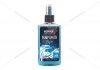 Ароматизатор повітря спрей Pump Spray 75ml - AQUA NOWAX NX07516 (фото 1)