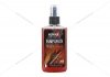 Ароматизатор повітря спрей Pump Spray 75ml - ANTI TOBACCO NOWAX NX07517 (фото 1)