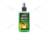 Ароматизатор повітря спрей Pump Spray 75ml - LEMON TEA NOWAX NX07518 (фото 1)