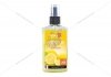 Ароматизатор повітря спрей Pump Spray 75ml - LEMON NOWAX NX07519 (фото 1)