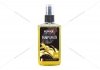 Ароматизатор воздуха спрей Pump Spray 75ml - GOLD NOWAX NX07520 (фото 1)