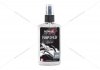 Ароматизатор повітря спрей Pump Spray 75ml - SILVER NOWAX NX07522 (фото 1)