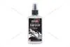 Ароматизатор воздуха спрей Pump Spray 75ml - SILVER Nowax NOWAX NX07522 (фото 1)
