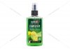 Ароматизатор повітря спрей Pump Spray 75ml - GREEN LEMON NOWAX NX07523 (фото 1)