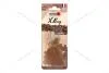 Ароматизатор мішечок X bag 20 гр Coffe Nowax NOWAX NX07553 (фото 1)