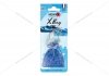 Ароматизатор мішечок X bag 20 гр New Car NOWAX NX07561 (фото 1)