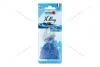 Ароматизатор мішечок X bag 20 гр New Car Nowax NOWAX NX07561 (фото 1)