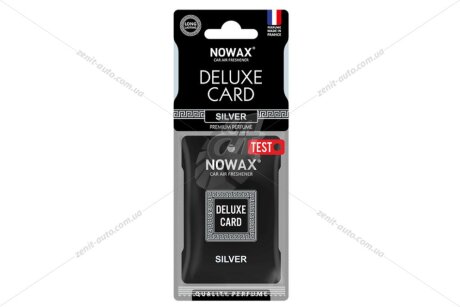 Ароматизатор целюлозний 6гр Deluxe Card Silver NOWAX 'NX07732