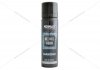 Ароматизатор воздуха спрей DELUXE Spray 50ml CAR & HOME Parfume DIAMOND NOWAX NX07746 (фото 1)