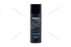 Ароматизатор воздуха спрей DELUXE Spray 50ml CAR & HOME Parfume DIAMOND NOWAX NX07746 (фото 3)