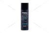 Ароматизатор воздуха спрей DELUXE Spray 50ml CAR & HOME Parfume DIAMOND NOWAX NX07746 (фото 4)