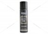 Ароматизатор воздуха спрей DELUXE Spray 50ml CAR & HOME Parfume LEGEND NOWAX NX07747 (фото 1)