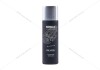 Ароматизатор воздуха спрей DELUXE Spray 50ml CAR & HOME Parfume SILVER NOWAX NX07749 (фото 3)