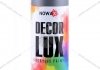 Краска акриловая спрей (серебристый) (9022) DECOR LUX NOWAX NX48016 (фото 1)