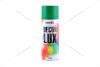 Фарба акрилова спрей (зелений) (6005) DECOR LUX NOWAX NX48029 (фото 2)