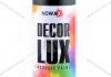 Краска акриловая спрей (темно-зеленый) (6005) DECOR LUX NOWAX NX48030 (фото 1)