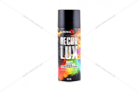 Фарба високотемпературна 650° (чорна) (9005) DECOR LUX NOWAX NX48037