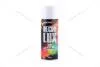 Краска высокотемпературная 370° (белый) (9010) DECOR LUX Nowax NOWAX NX48039 (фото 1)