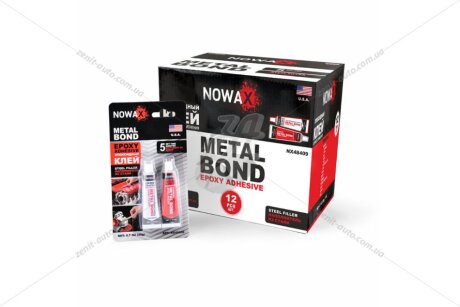 Клей двокомпонентний епоксидний сталевого кольору METAL BOND 20г NOWAX 'NX48409