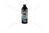 Очисник універсальний для авто APC All-Purpose Cleaner 750мл NOWAX 'NX75019 (фото 1)