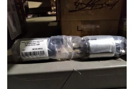 Реле стартера втягуюче IX-35/Sportage (10-) OEM 36120-25022