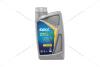 Олива ДВС 5W-30 FULLMAX RN ACEA C4, RN 0720, 1л, синт. Opet 601368790 (фото 5)