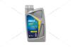 Масло ДВС 0W-20 FULLMAX ACEA C5, RENAULT RN17 FE; FORD WSSM2C952-A1, 1л, синт. Opet 601777240 (фото 3)